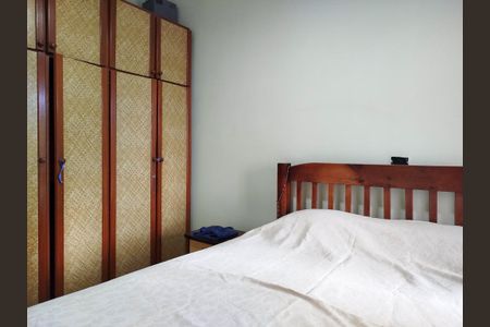 Casa para alugar com 117m², 2 quartos e 1 vagaQuarto 2