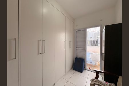 Apartamento à venda com 44m², 2 quartos e 1 vagaQuarto 1