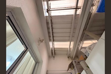 Apartamento à venda com 44m², 2 quartos e 1 vagaLavanderia