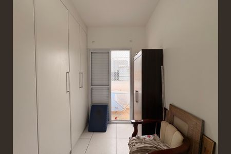 Apartamento à venda com 44m², 2 quartos e 1 vagaQuarto 1