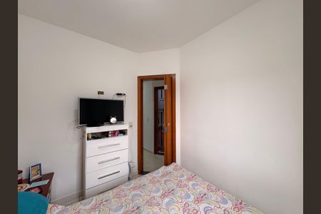 Apartamento à venda com 44m², 2 quartos e 1 vagaQuarto 2