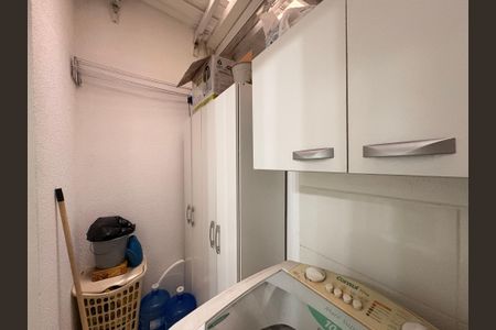 Apartamento à venda com 44m², 2 quartos e 1 vagaLavanderia