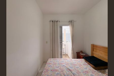 Apartamento à venda com 44m², 2 quartos e 1 vagaQuarto 2