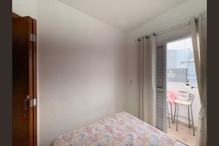 Apartamento à venda com 44m², 2 quartos e 1 vagaQuarto 2