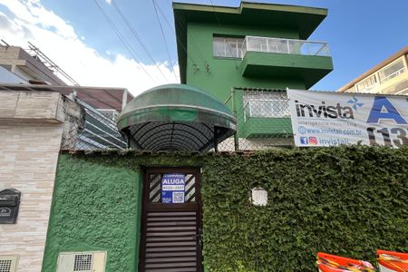 Casa para alugar com 290m², 5 quartos e 2 vagasFachada