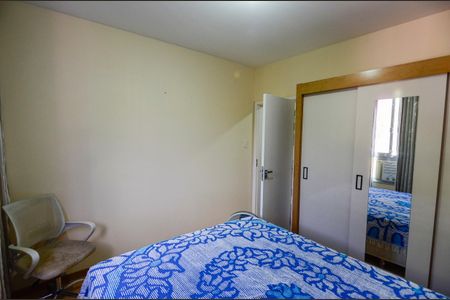 Apartamento à venda com 100m², 3 quartos e 1 vagaQuarto 1