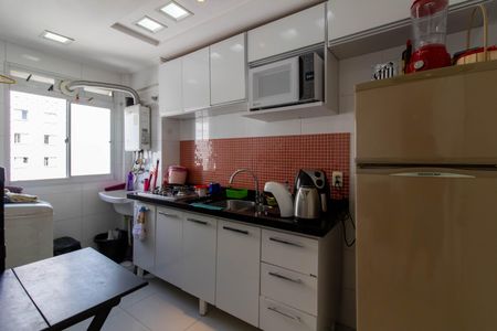 Apartamento à venda com 47m², 2 quartos e 1 vagaCozinha