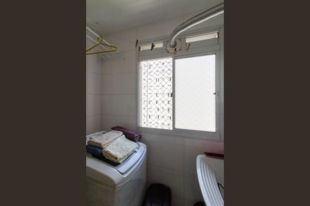 Apartamento à venda com 47m², 2 quartos e 1 vagaArea de Serviço 