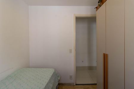 Apartamento à venda com 47m², 2 quartos e 1 vagaQuarto 2