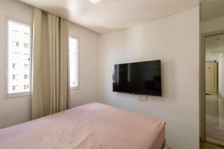Apartamento à venda com 47m², 2 quartos e 1 vagaQuarto 1