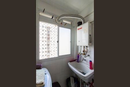 Apartamento à venda com 47m², 2 quartos e 1 vagaArea de ServiçoArea de Serviço 