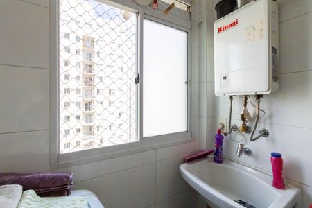 Apartamento à venda com 47m², 2 quartos e 1 vagaArea de Serviço 
