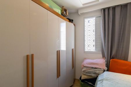 Apartamento à venda com 47m², 2 quartos e 1 vagaQuarto 2