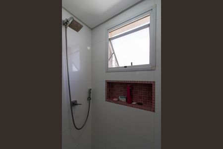 Apartamento à venda com 47m², 2 quartos e 1 vagaBanheiro 