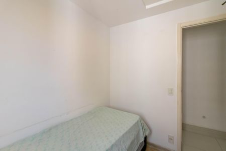 Quarto 2 de apartamento à venda com 2 quartos, 47m² em Jardim Cocaia, Guarulhos