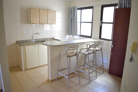 Apartamento para alugar com 70m², 1 quarto e 1 vagaSala/Cozinha