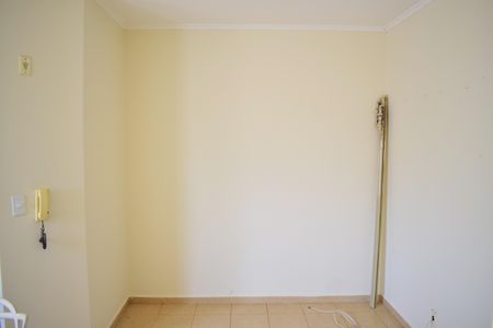 Sala de apartamento para alugar com 1 quarto, 70m² em Jardim Iraja, Ribeirão Preto