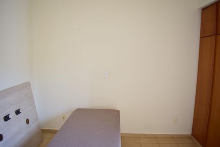 Apartamento para alugar com 70m², 1 quarto e 1 vagaSuíte