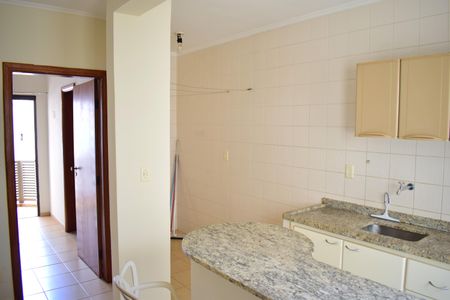 Sala de apartamento para alugar com 1 quarto, 70m² em Jardim Iraja, Ribeirão Preto