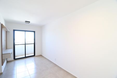 Sala de apartamento para alugar com 2 quartos, 58m² em Shopping Park, Uberlândia