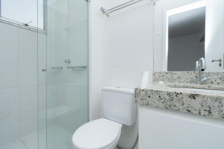 Apartamento para alugar com 55m², 2 quartos e 2 vagas Apartamento para alugar com 55m², 2 quartos e 2 vagasBanheiro Social