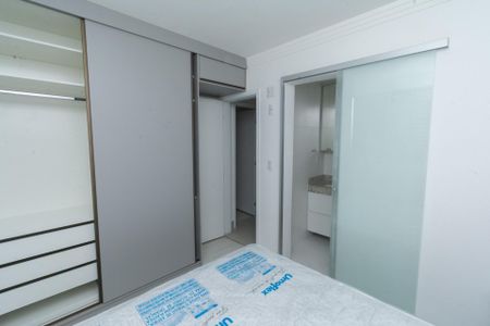 Apartamento para alugar com 55m², 2 quartos e 2 vagas Apartamento para alugar com 55m², 2 quartos e 2 vagasSuíte