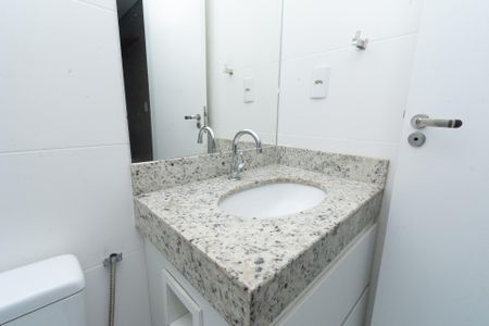 Apartamento para alugar com 55m², 2 quartos e 2 vagas Apartamento para alugar com 55m², 2 quartos e 2 vagasBanheiro Social