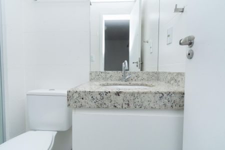 Apartamento para alugar com 55m², 2 quartos e 2 vagas Apartamento para alugar com 55m², 2 quartos e 2 vagasBanheiro Social