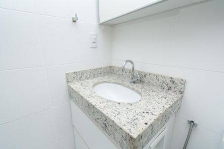 Apartamento para alugar com 55m², 2 quartos e 2 vagas Apartamento para alugar com 55m², 2 quartos e 2 vagasBanheiro da Suíte