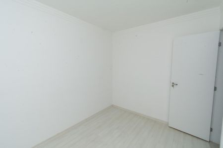 Quarto 1 de apartamento para alugar com 2 quartos, 55m² em Cabral, Contagem