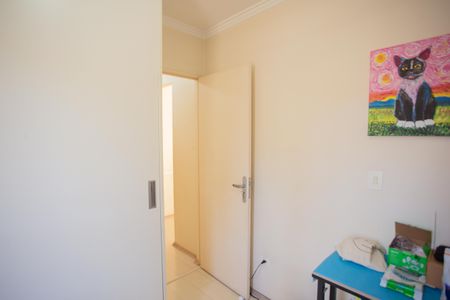 Apartamento para alugar com 50m², 2 quartos e 1 vaga Apartamento para alugar com 50m², 2 quartos e 1 vagaQUARTO 2