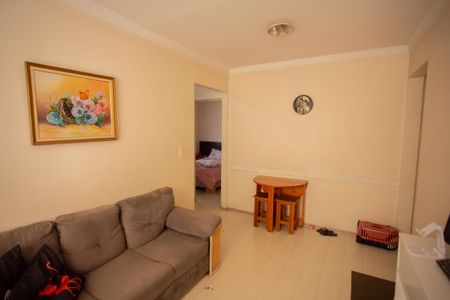 Apartamento para alugar com 50m², 2 quartos e 1 vaga Apartamento para alugar com 50m², 2 quartos e 1 vagaSALA