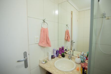 Apartamento para alugar com 50m², 2 quartos e 1 vaga Apartamento para alugar com 50m², 2 quartos e 1 vagaBANHEIRO