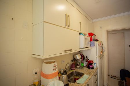 Apartamento para alugar com 50m², 2 quartos e 1 vaga Apartamento para alugar com 50m², 2 quartos e 1 vagaCOZINHA