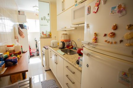 Apartamento para alugar com 50m², 2 quartos e 1 vaga Apartamento para alugar com 50m², 2 quartos e 1 vagaCOZINHA