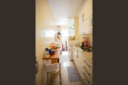 Apartamento para alugar com 50m², 2 quartos e 1 vaga Apartamento para alugar com 50m², 2 quartos e 1 vagaCOZINHA