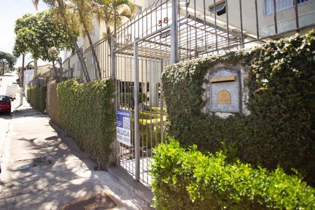 Apartamento para alugar com 50m², 2 quartos e 1 vaga Apartamento para alugar com 50m², 2 quartos e 1 vagaFACHADA