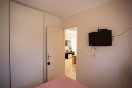 Apartamento para alugar com 50m², 2 quartos e 1 vaga Apartamento para alugar com 50m², 2 quartos e 1 vagaQUARTO 1
