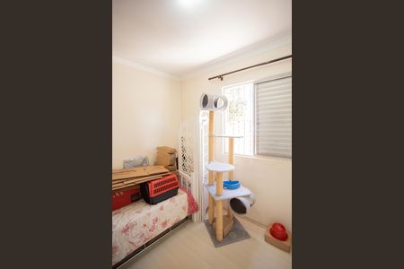 Apartamento para alugar com 50m², 2 quartos e 1 vaga Apartamento para alugar com 50m², 2 quartos e 1 vagaQUARTO 2