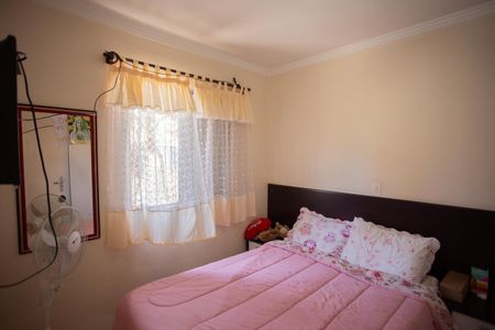 Apartamento para alugar com 50m², 2 quartos e 1 vaga Apartamento para alugar com 50m², 2 quartos e 1 vagaQUARTO 1