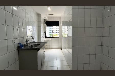 Apartamento à venda com 86m², 3 quartos e 2 vagasCozinha e Área de Serviço 