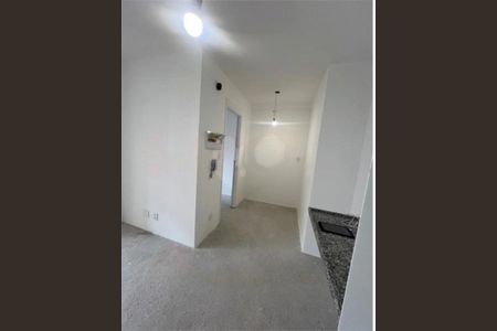 Apartamento à venda com 2 quartos, 42m² em Tatuapé, São Paulo