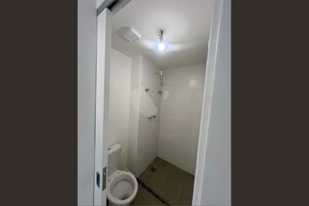 Apartamento à venda com 2 quartos, 42m² em Tatuapé, São Paulo