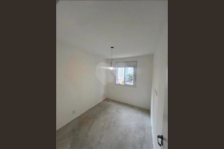 Apartamento à venda com 2 quartos, 42m² em Tatuapé, São Paulo