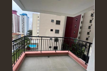 Apartamento à venda com 2 quartos, 42m² em Tatuapé, São Paulo