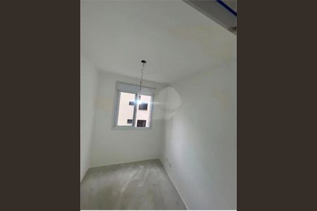 Apartamento à venda com 2 quartos, 42m² em Tatuapé, São Paulo