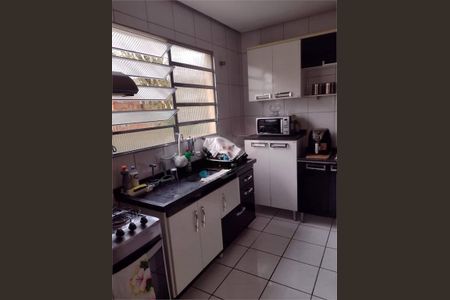 Casa à venda com 4 quartos, 200m² em Jardim Maria Luiza, São Paulo