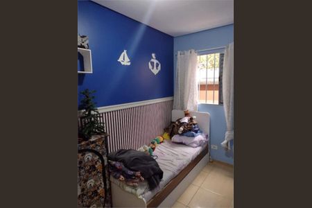 Casa à venda com 4 quartos, 200m² em Jardim Maria Luiza, São Paulo