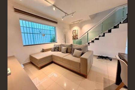 Casa à venda com 3 quartos, 130m² em Vila Formosa, São Paulo