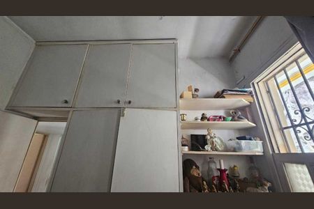 Apartamento à venda com 2 quartos, 50m² em Urca, Rio de Janeiro